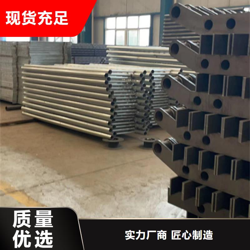 不锈钢复合管,不锈钢护栏厂诚信经营