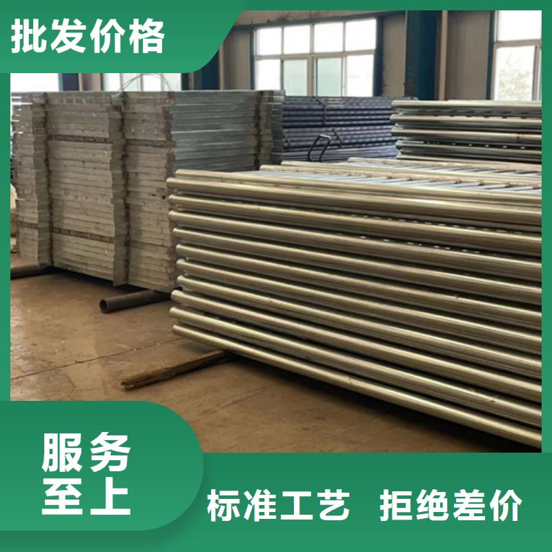 不锈钢复合管支持定制