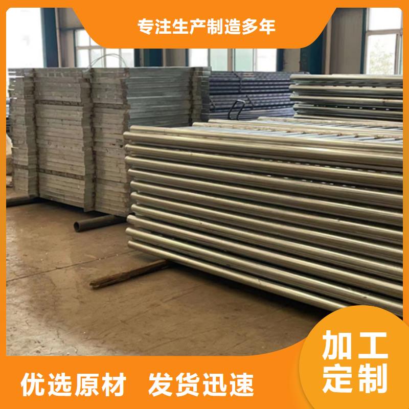 不锈钢复合管厂家品控严格