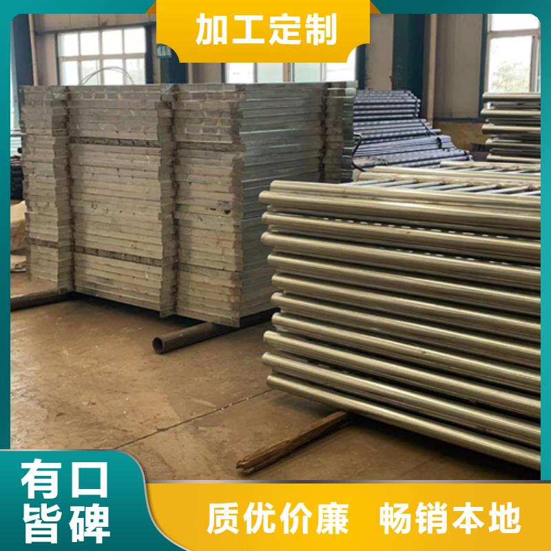 不锈钢复合管拒绝差价