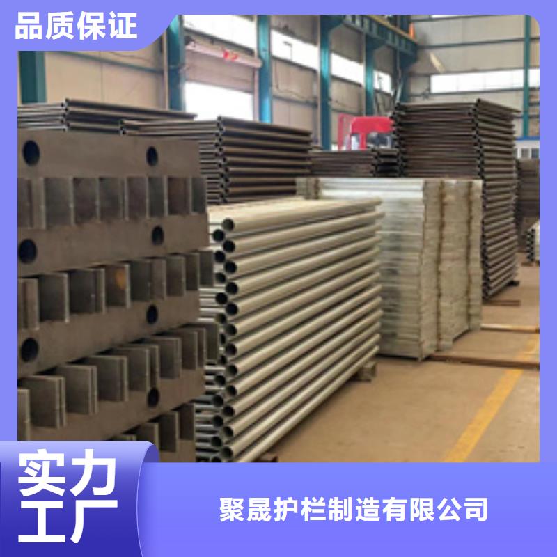 不锈钢复合管来电咨询