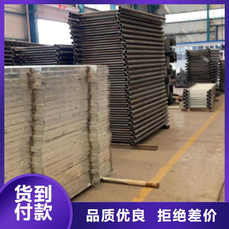 可定制的桥上防撞钢护栏生产厂家