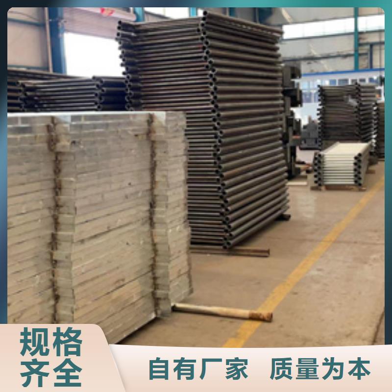 不锈钢复合管高品质诚信厂家