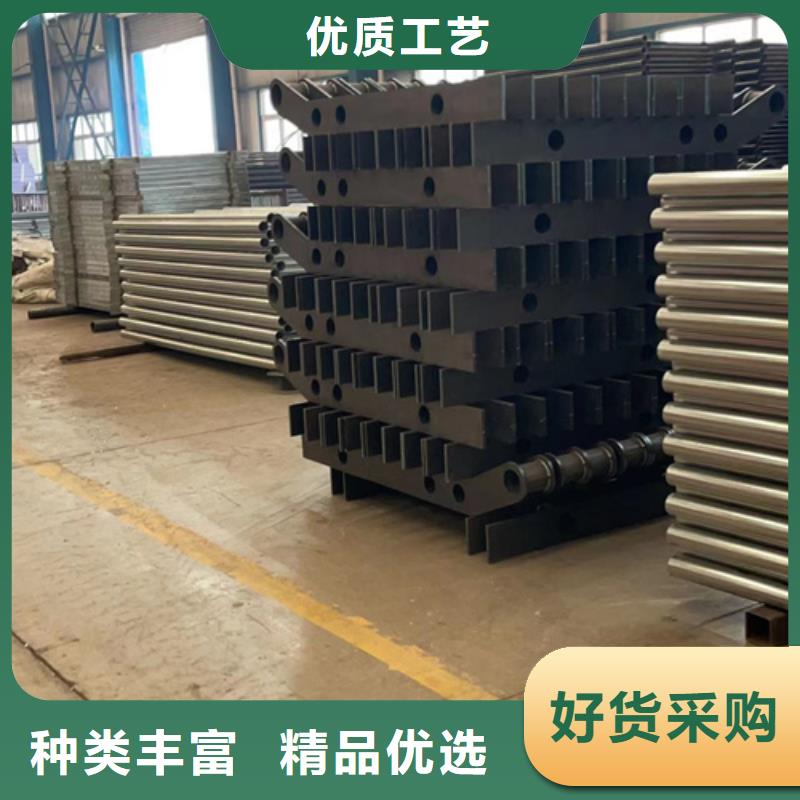 不锈钢复合管支持加工定制
