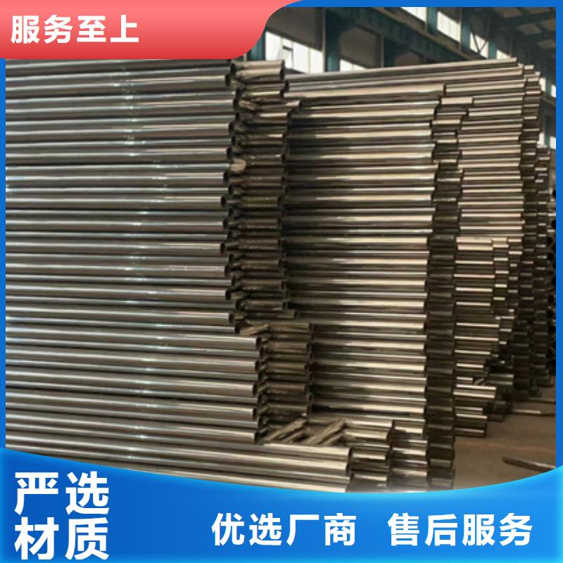 不锈钢复合管防撞护栏卓越品质保障