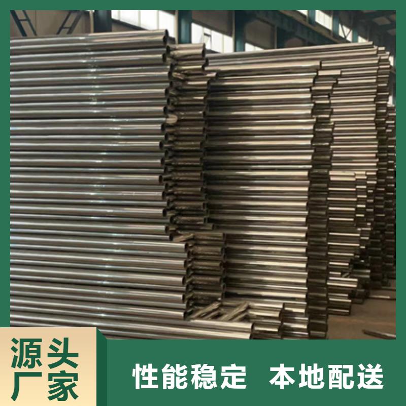不锈钢复合管精心