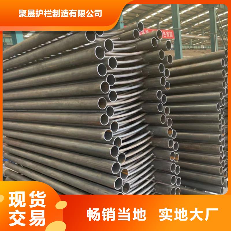 不锈钢复合管不锈钢碳素钢复合管诚信经营质量保证