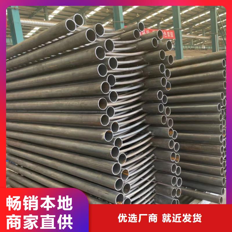  不锈钢复合管品质之选