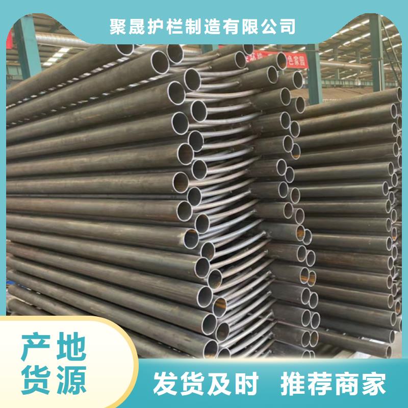  不锈钢复合管精品优选