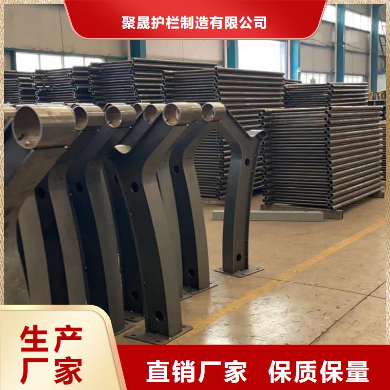 不锈钢复合管,灯光护栏产地工厂
