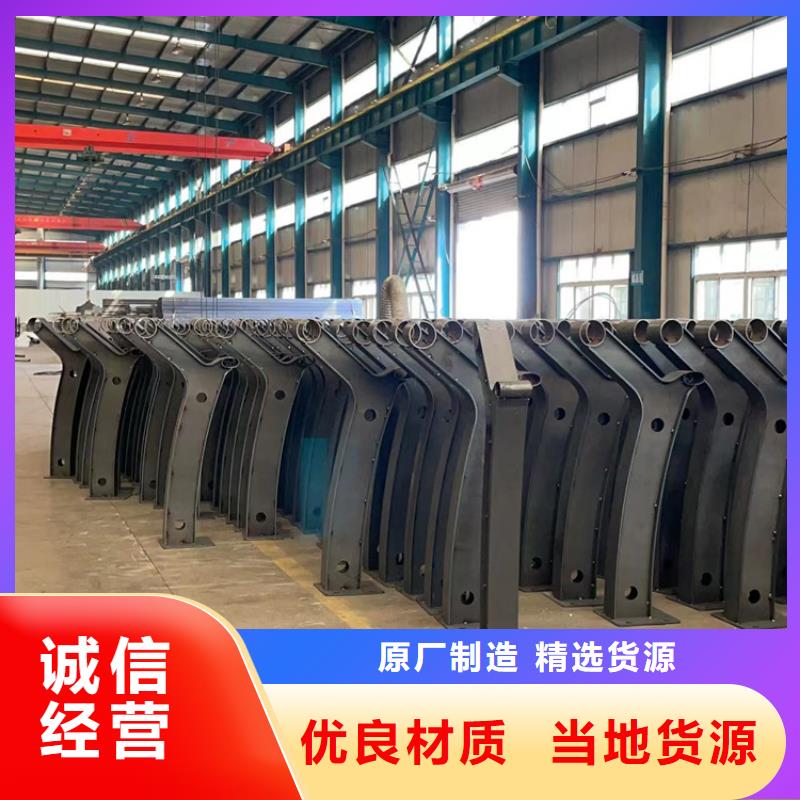  不锈钢复合管产地厂家直销