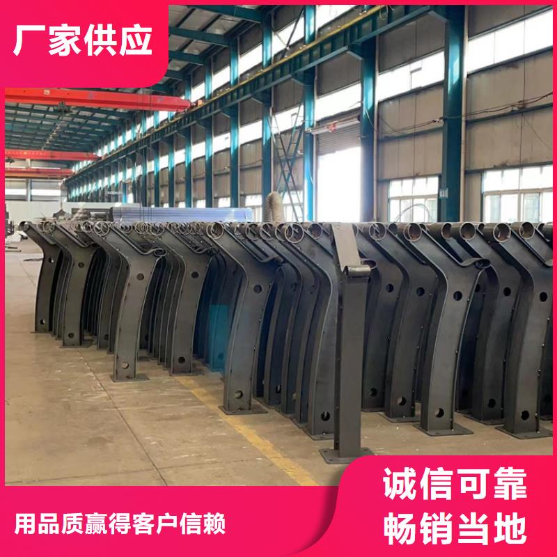 不锈钢复合管定制速度快工期短