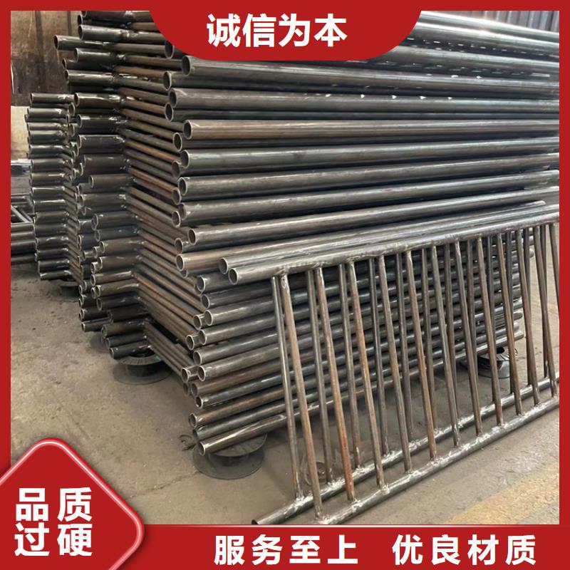  不锈钢复合管定金锁价