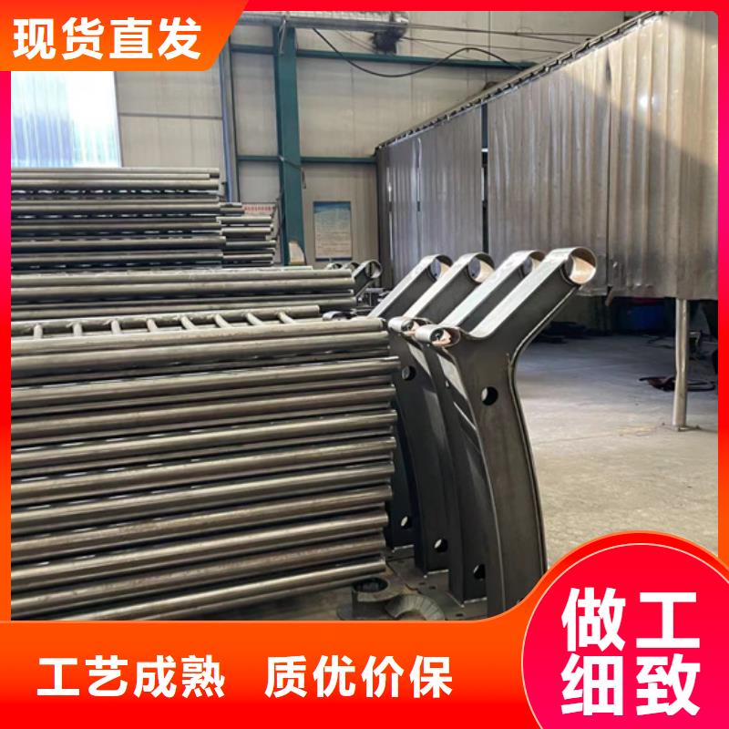 不锈钢复合管防撞护栏一件也发货