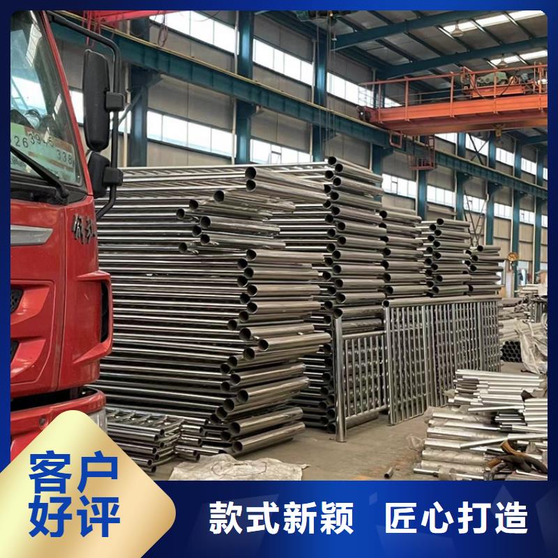 不锈钢复合管质量为本