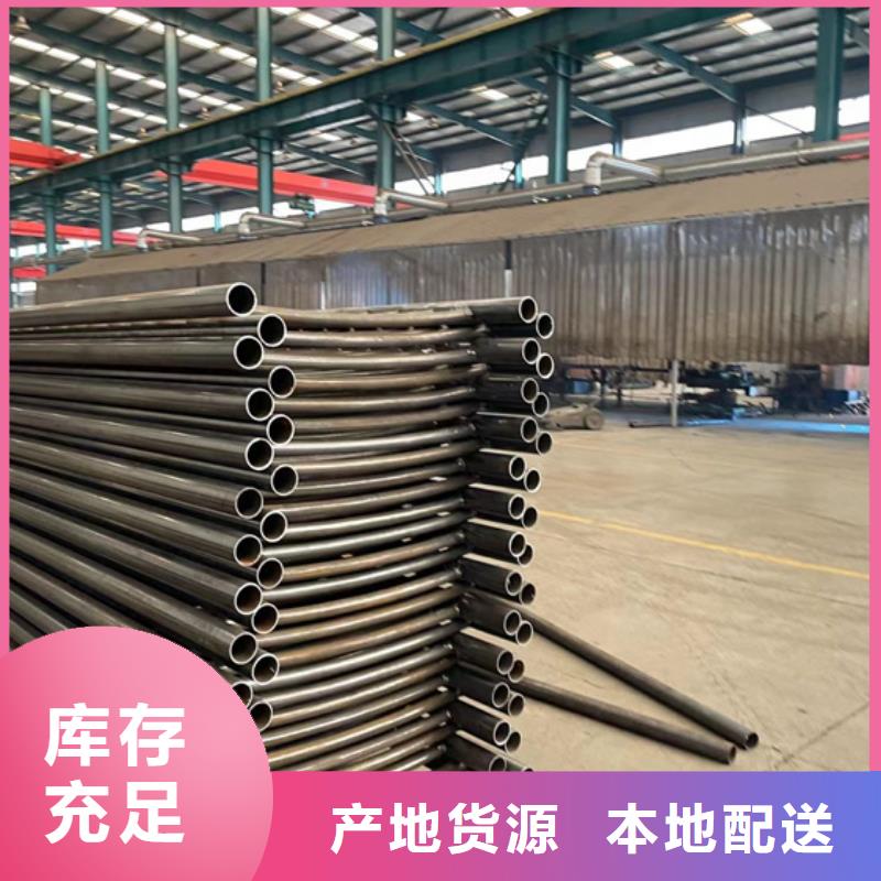  不锈钢复合管当地厂家值得信赖