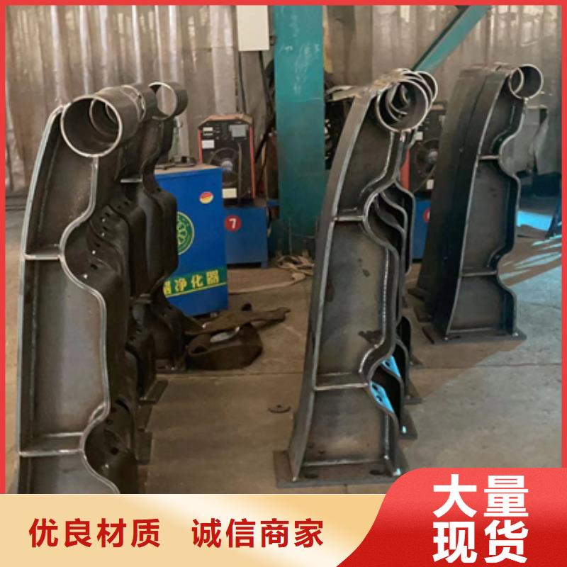 不锈钢复合管定制速度快工期短