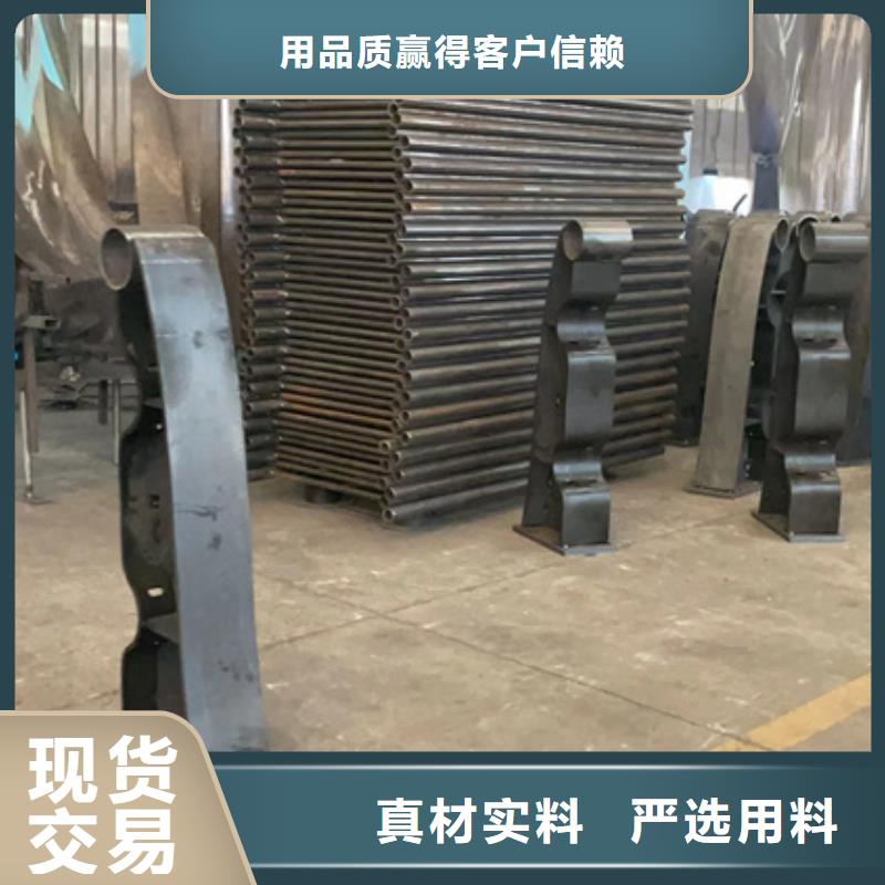 不锈钢复合管精心