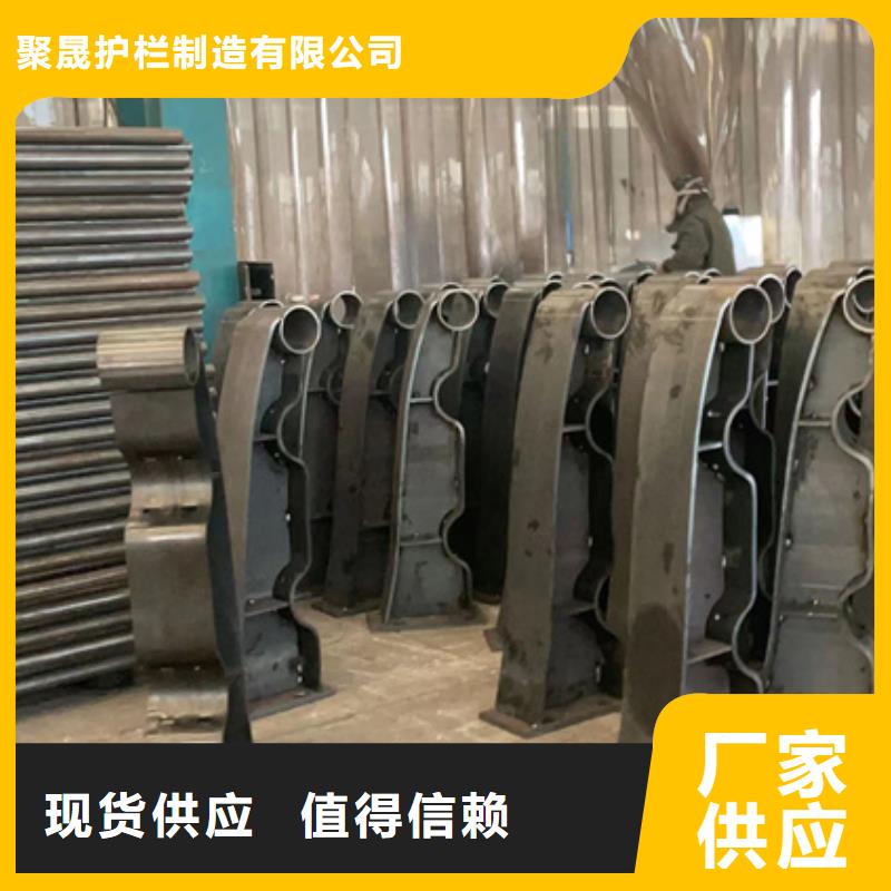不锈钢复合管好产品不怕比