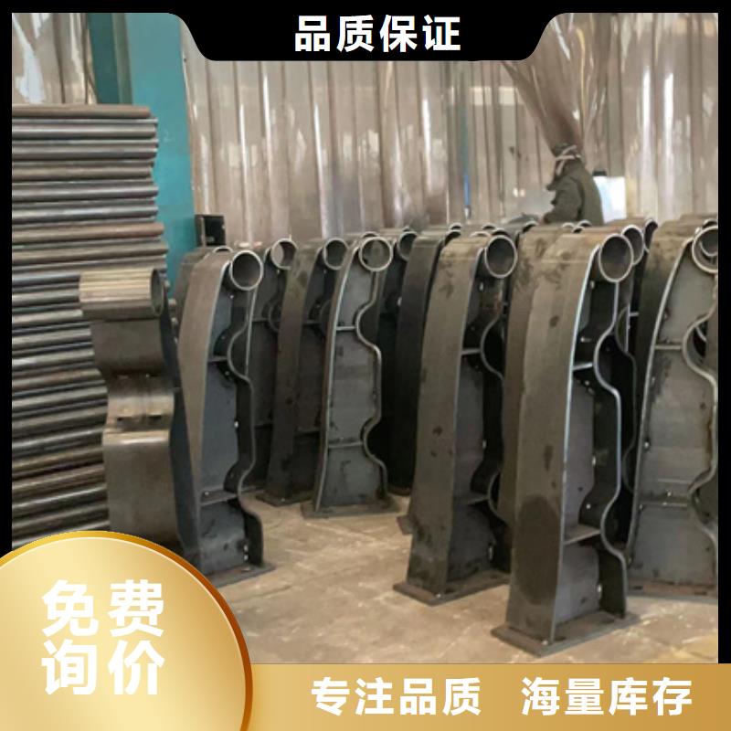 河道护栏实力厂商