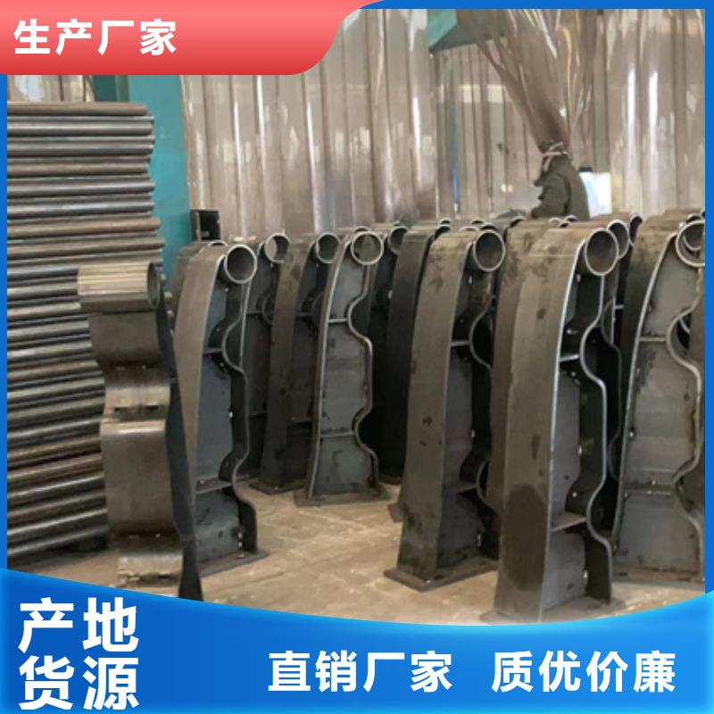 河道护栏批发-欢迎询价