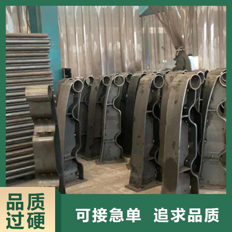 不锈钢复合管市政护栏优选厂商