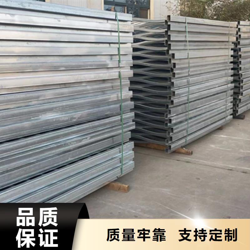  不锈钢复合管品质之选