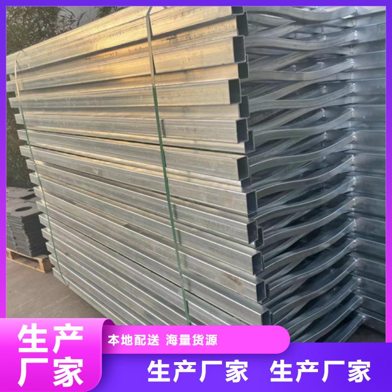 景观护栏供货商