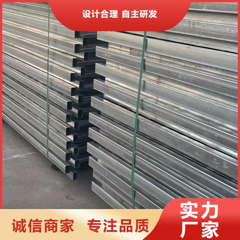  不锈钢复合管精品优选