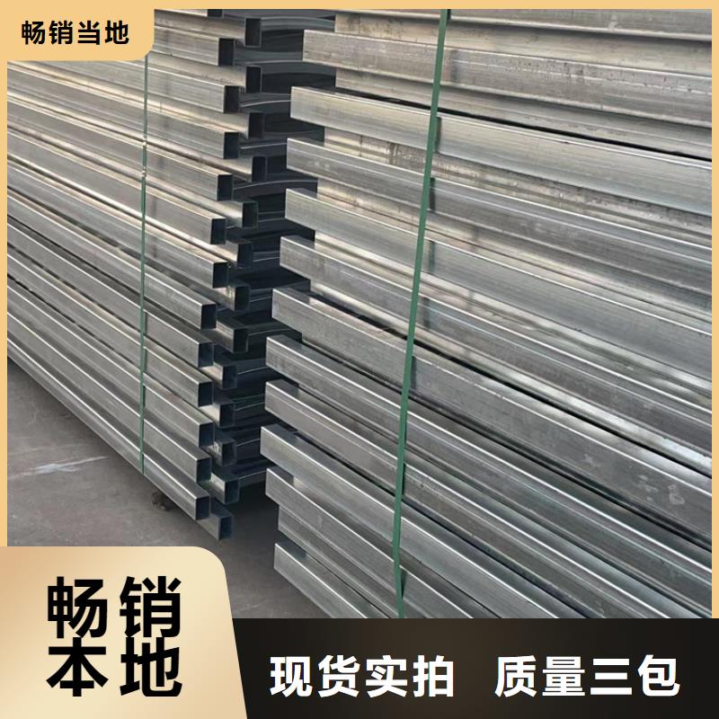  不锈钢复合管现货