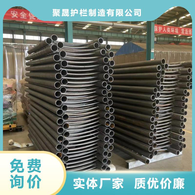  不锈钢复合管品质之选