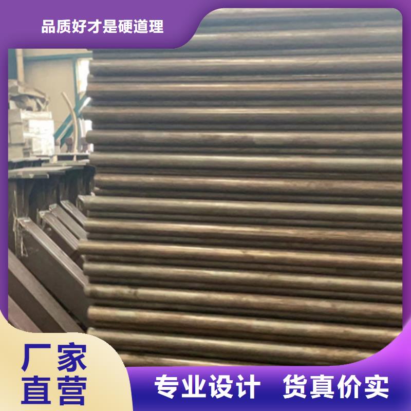 不锈钢复合管质量为本