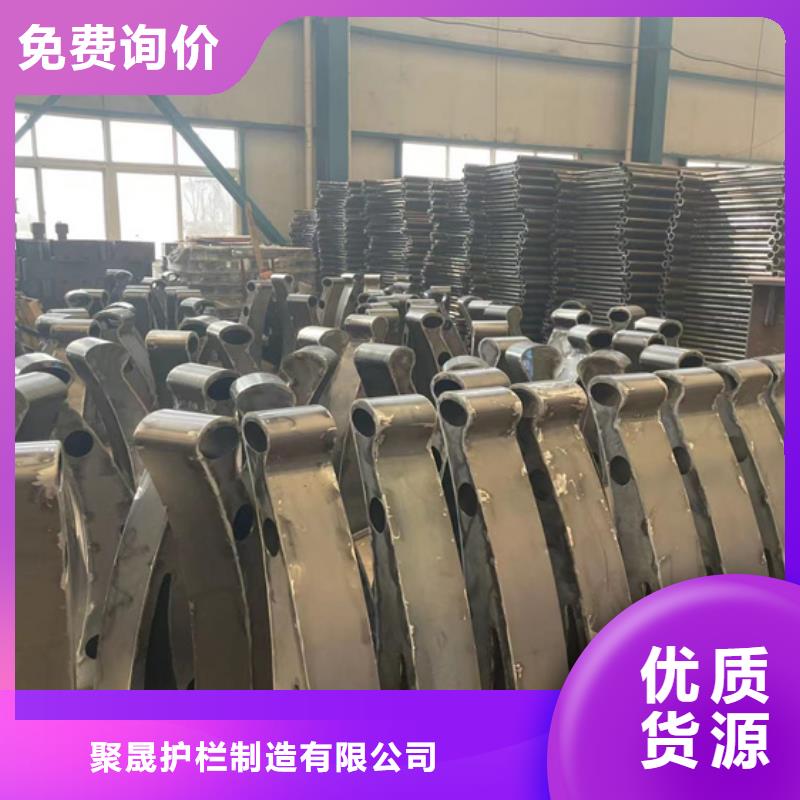  不锈钢复合管现货