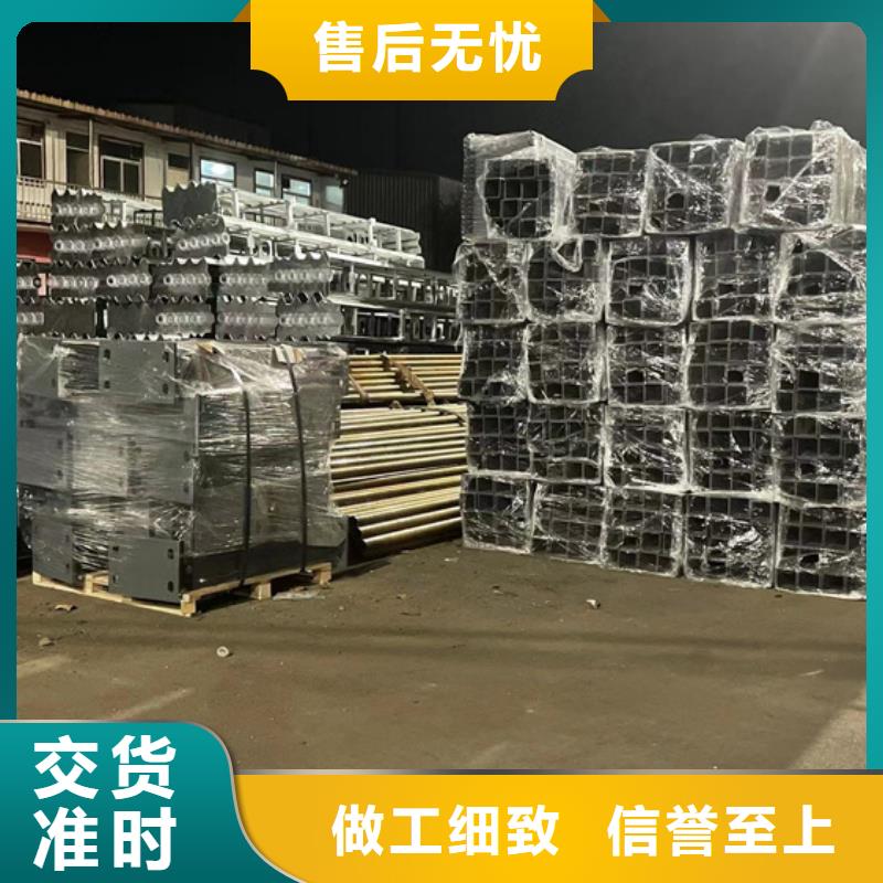 不锈钢复合管国道抗冲击围栏实拍展现