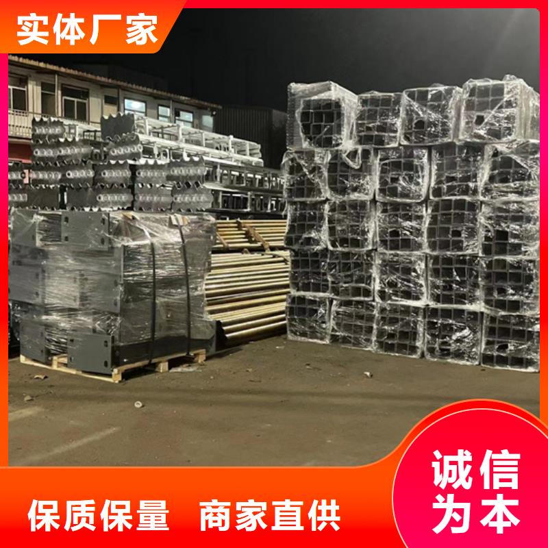 【不锈钢复合管【镀锌波形护栏】多种规格可选】