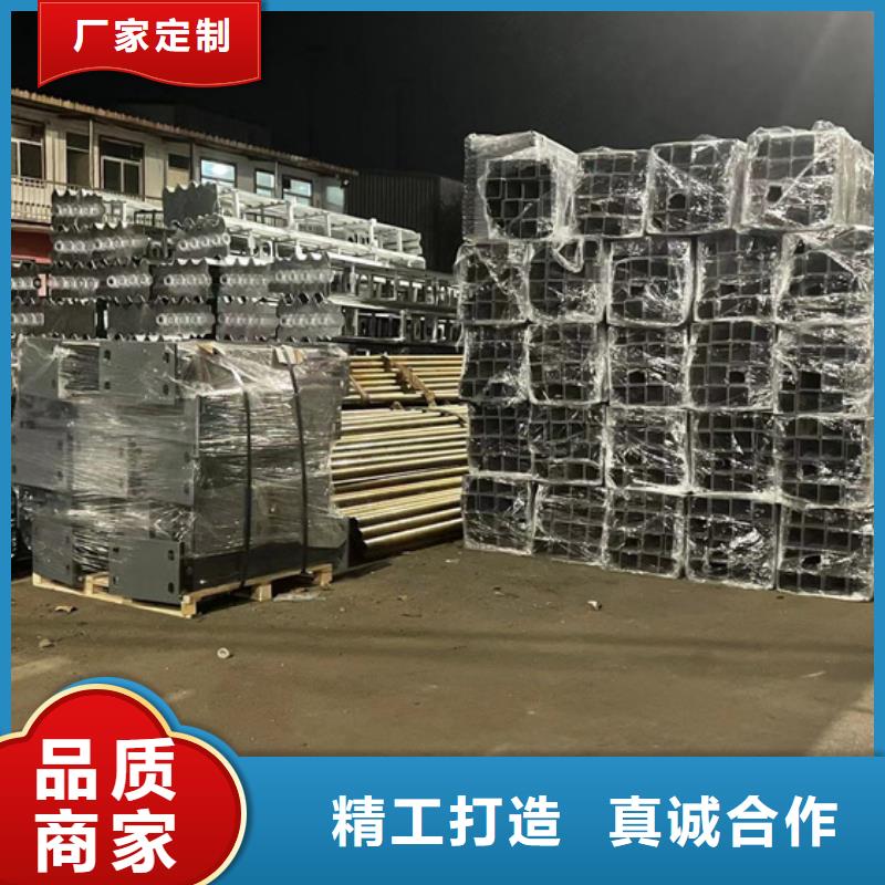  不锈钢复合管发货及时