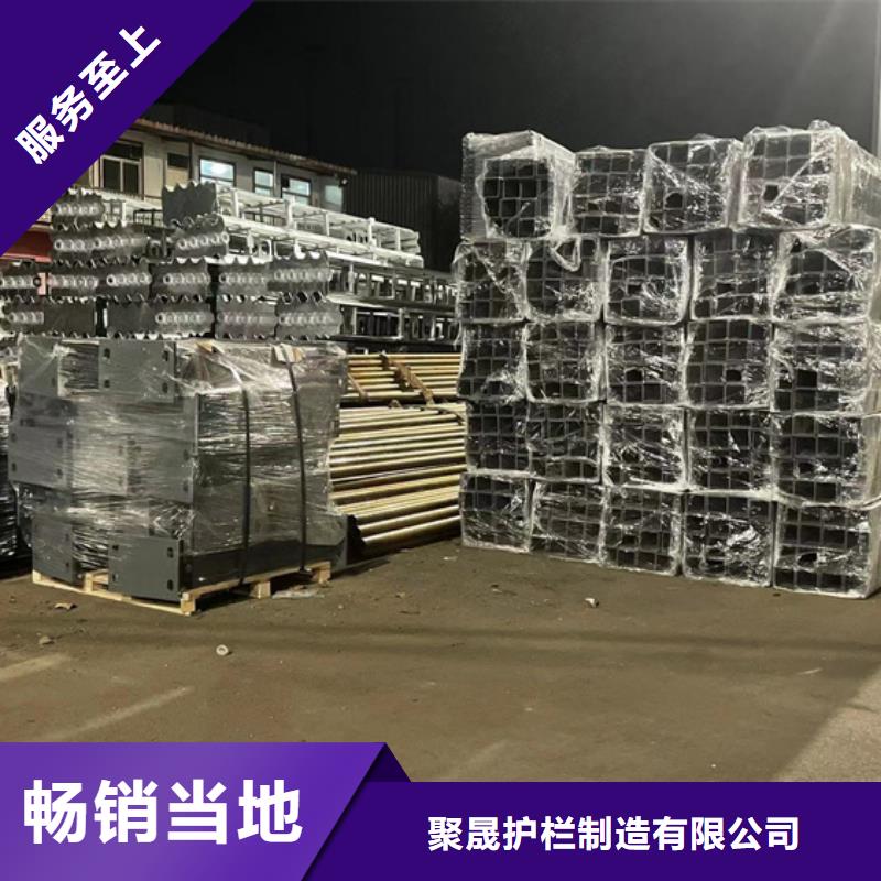 不锈钢复合管来电咨询