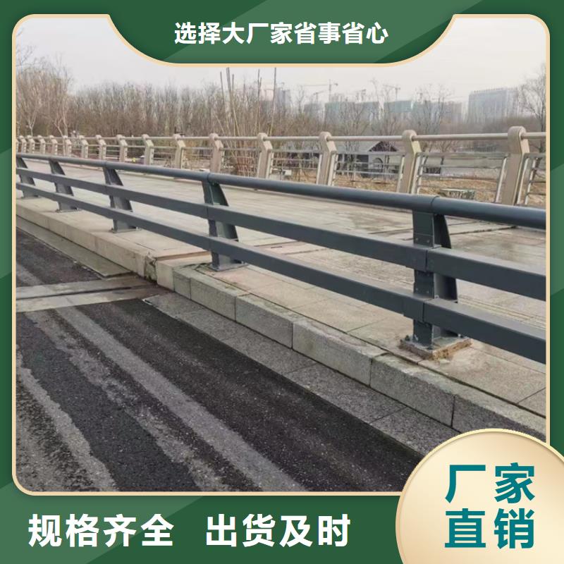 不锈钢复合管大品牌值得信赖