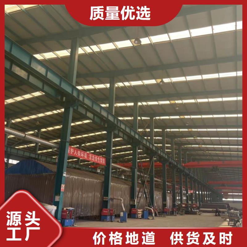  不锈钢复合管敢与同行比服务