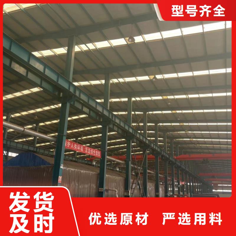 不锈钢复合管_防撞护栏来图定制量大从优