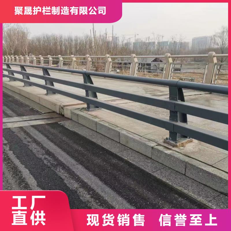 不锈钢复合管按需定制真材实料