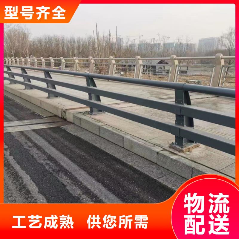 【不锈钢复合管】河道护栏现货充足