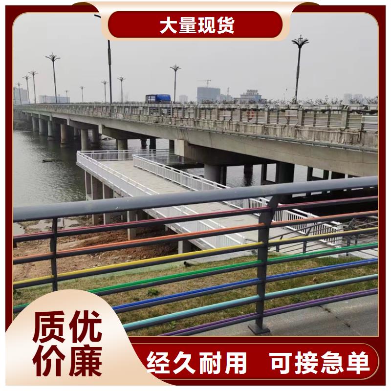 不锈钢复合管产品优势特点