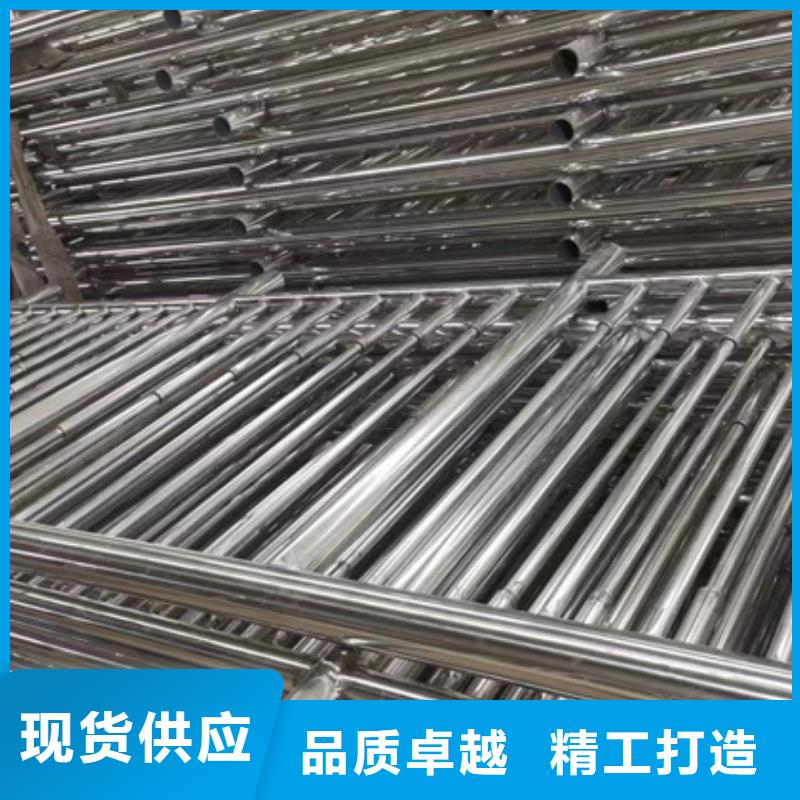  不锈钢复合管发货及时