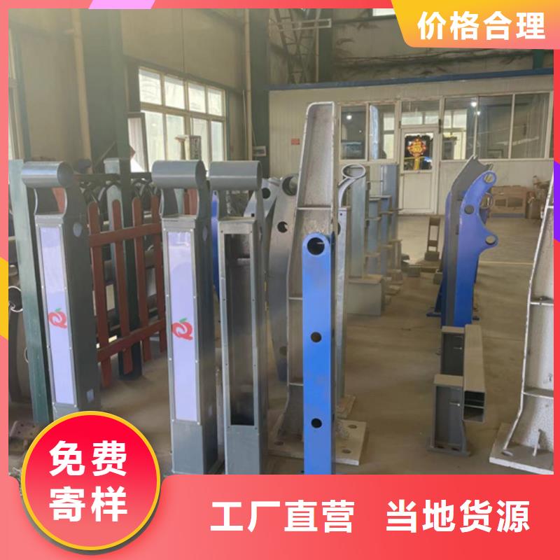 批发桥梁钢护栏_品牌厂家