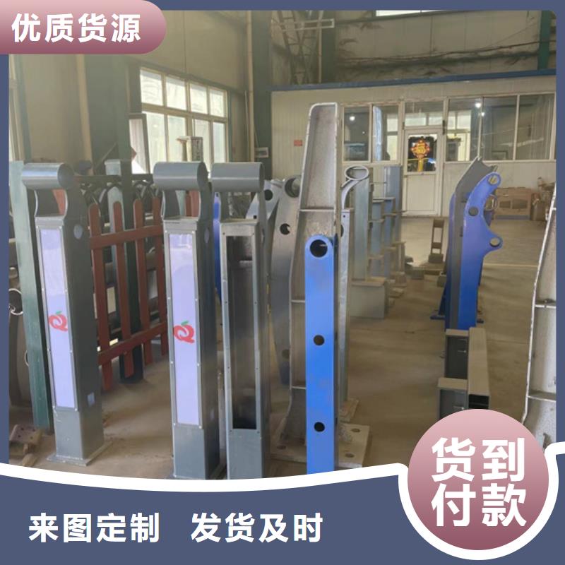 【不锈钢复合管【镀锌波形护栏】多种规格可选】