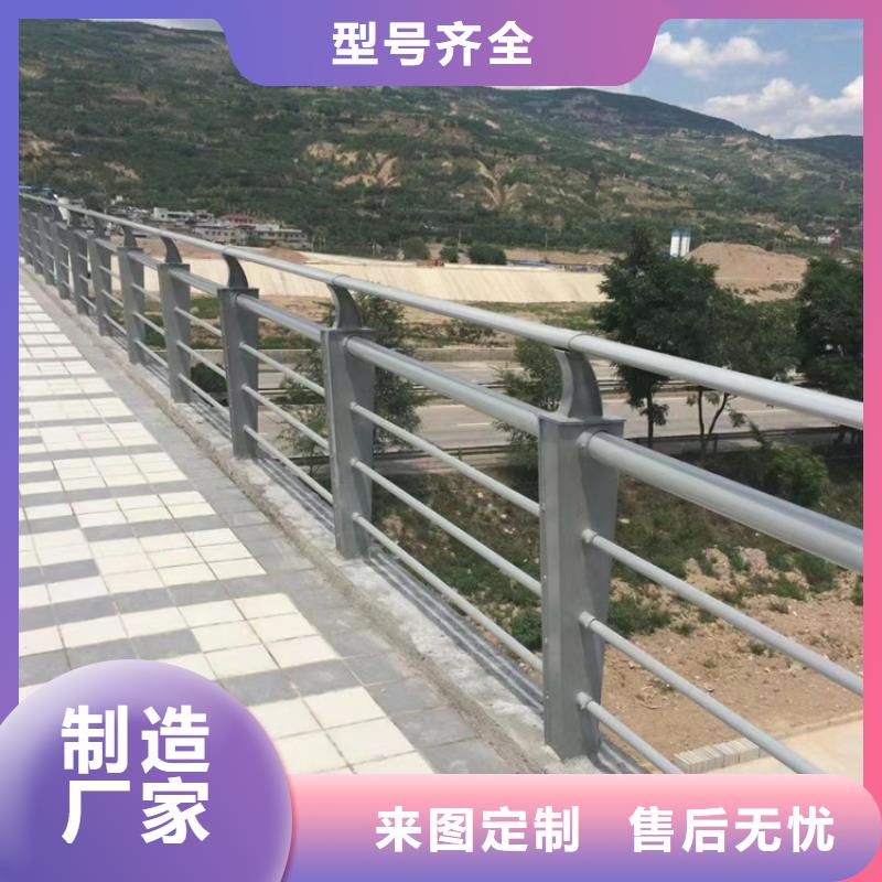 不锈钢复合管不锈钢复合管栏杆质检严格