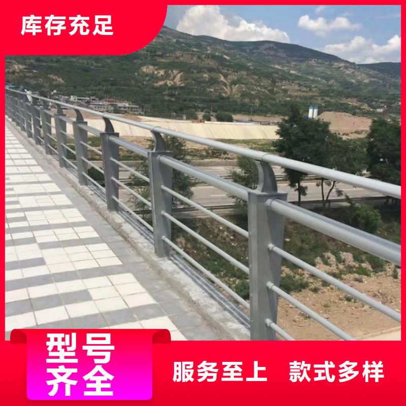 不锈钢复合管_防护栏现货满足大量采购