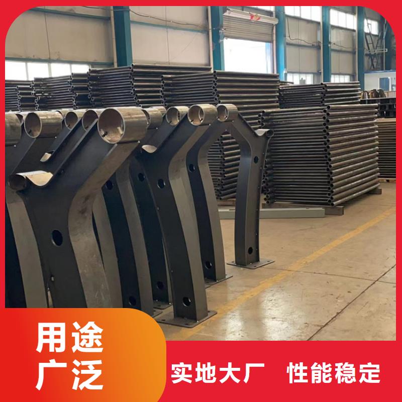 不锈钢复合管防撞护栏厂家自营