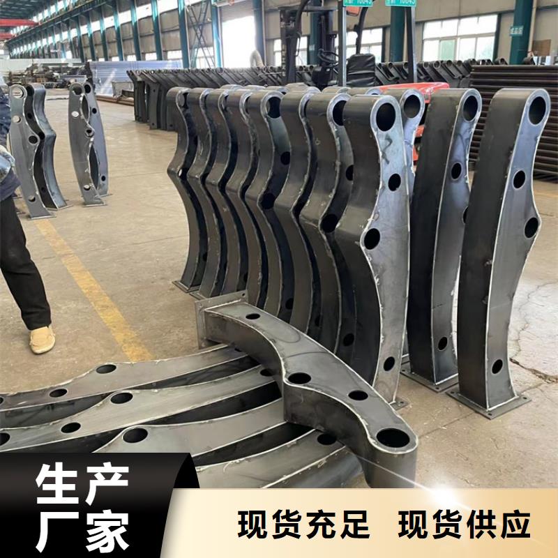 防撞不锈钢复合管护栏厂家，基地